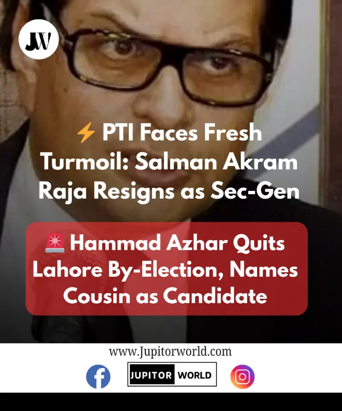PTI SALMAN RAJA